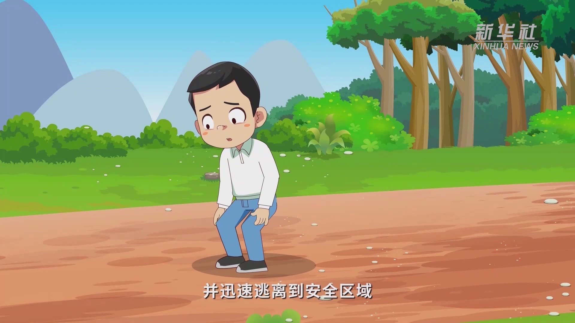 这些森林防火逃生安全知识要牢记