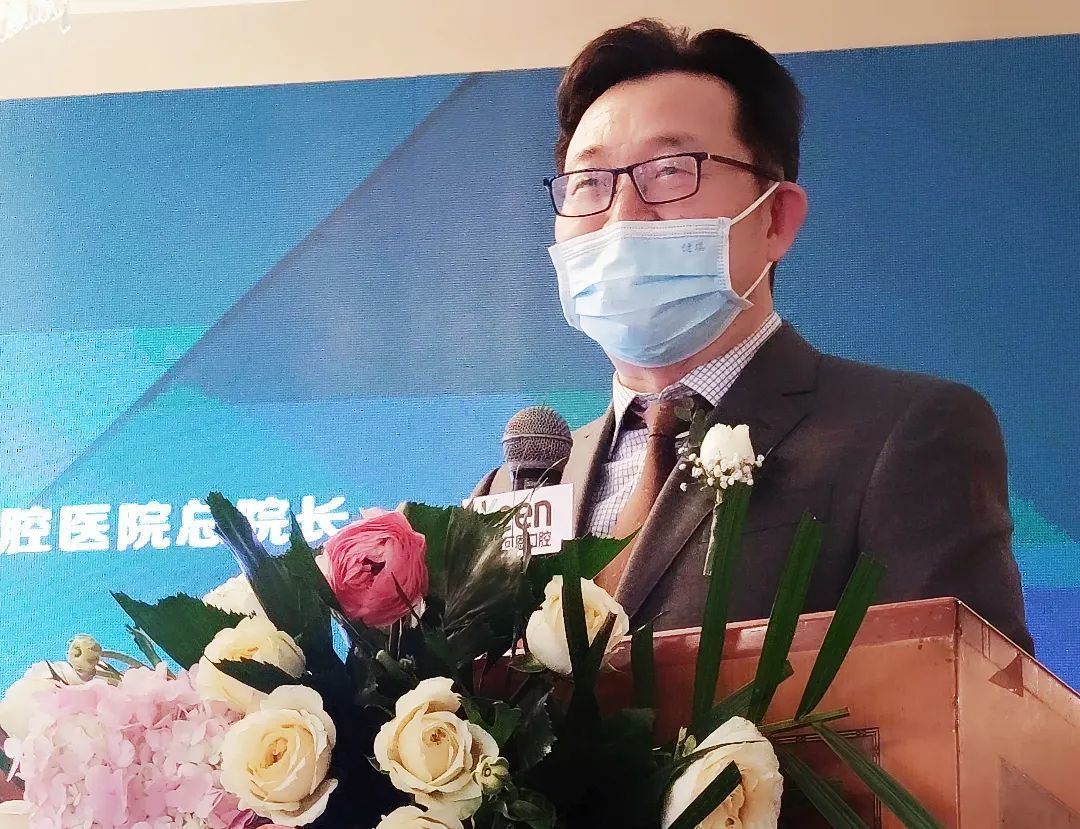 可恩口腔高端定制全瓷牙冠“可恩瓷”新品发布会圆满成功凤凰网山东_凤凰网