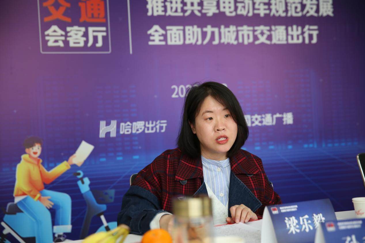 推进共享电动车规范发展，石家庄要这么干！