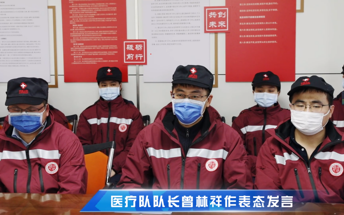 南大二附院援南昌市第九医院抗疫医疗队成建制接管一隔离病区