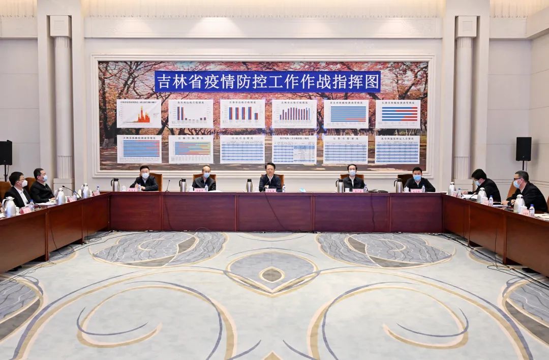 吉林省项目投资在线审批监管平台_吉林省在建项目投资审批平台_吉林省审批办