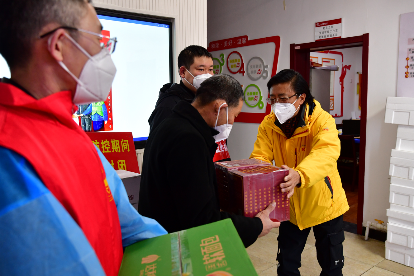 给爱心送温暖 为服务供保障 长春市朝阳区抗疫志愿者服务中心正式启动