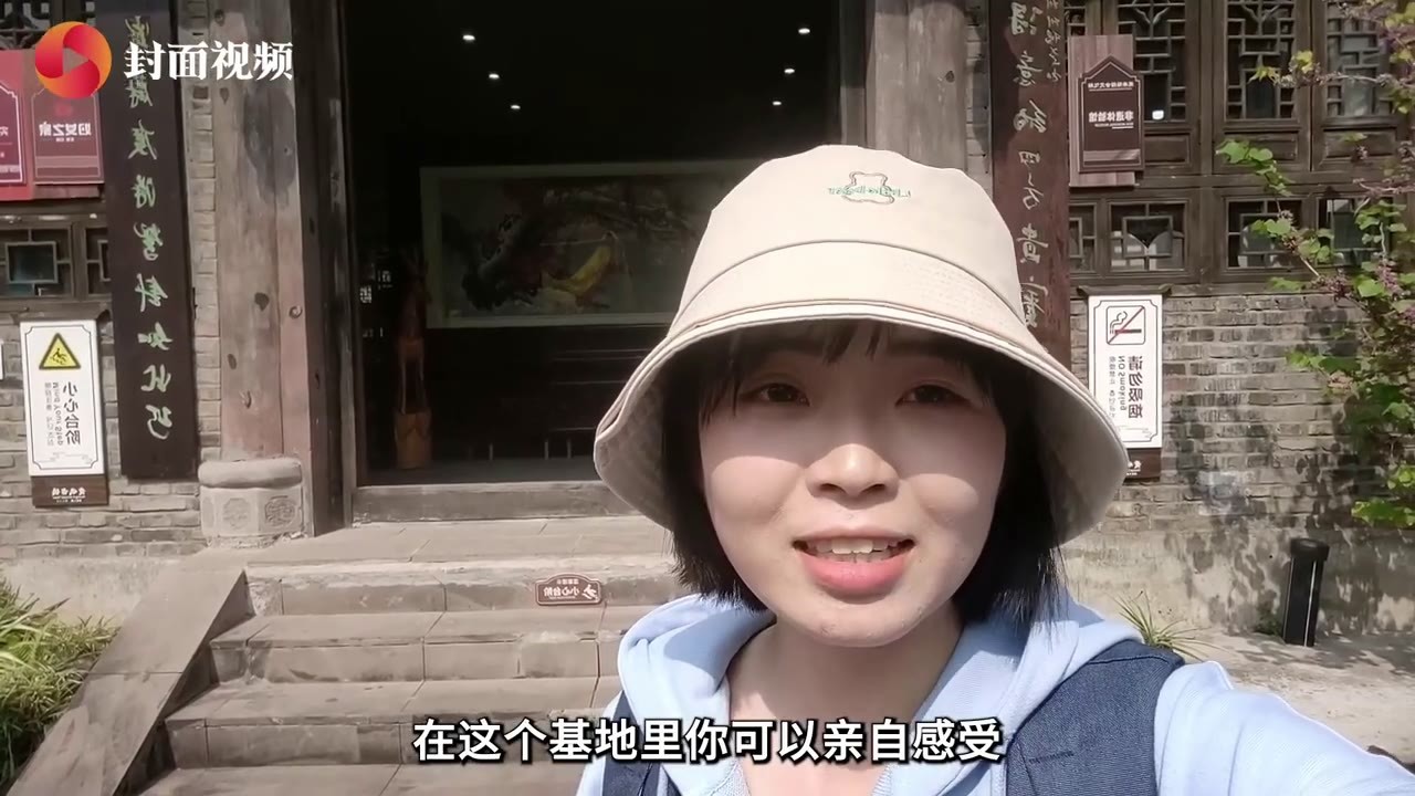 Vlog丨探访四川遂宁安居黄峨古镇 探寻藏在其中的“家廉文化”