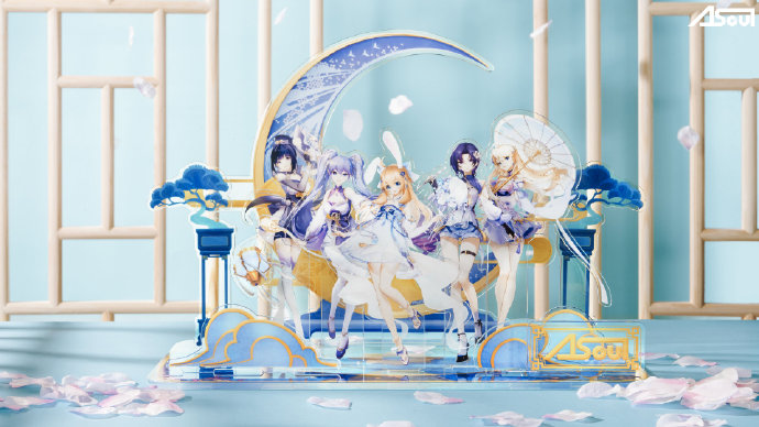 A-SOUL周边礼盒。/ 来源：@A-SOUL_Official