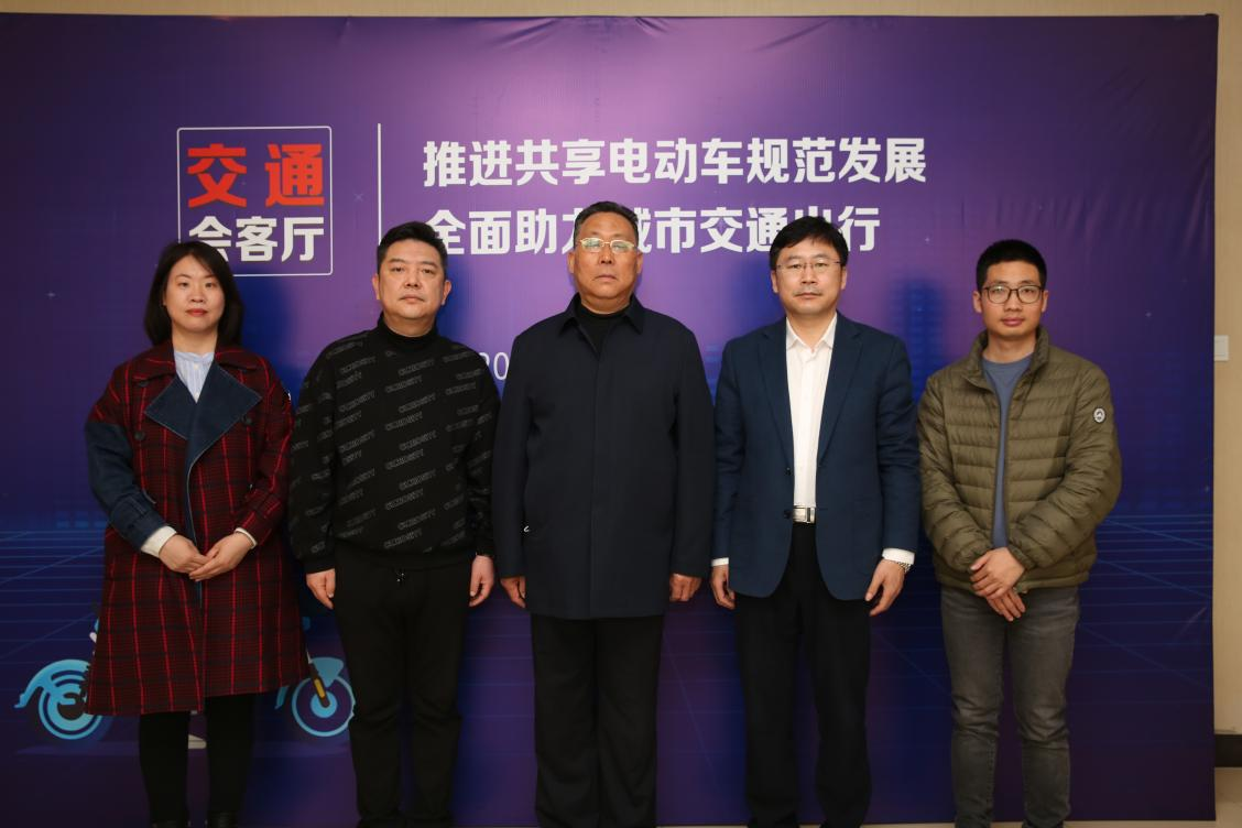 推进共享电动车规范发展，石家庄要这么干！