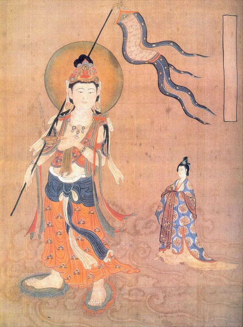 莫高窟第17窟 引路菩萨日本著名画家平山郁夫对敦煌壁画的线条之美