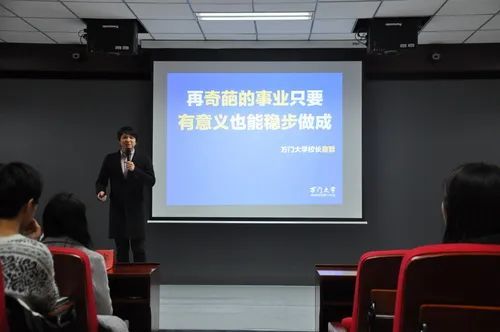 警告!|卷款5.4亿连夜跑路 昔日的北大学霸人设崩了