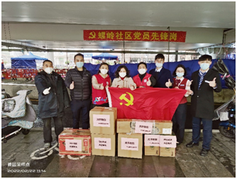 党旗飘扬，兴业“红”力量同2000万深圳人民齐心战疫！