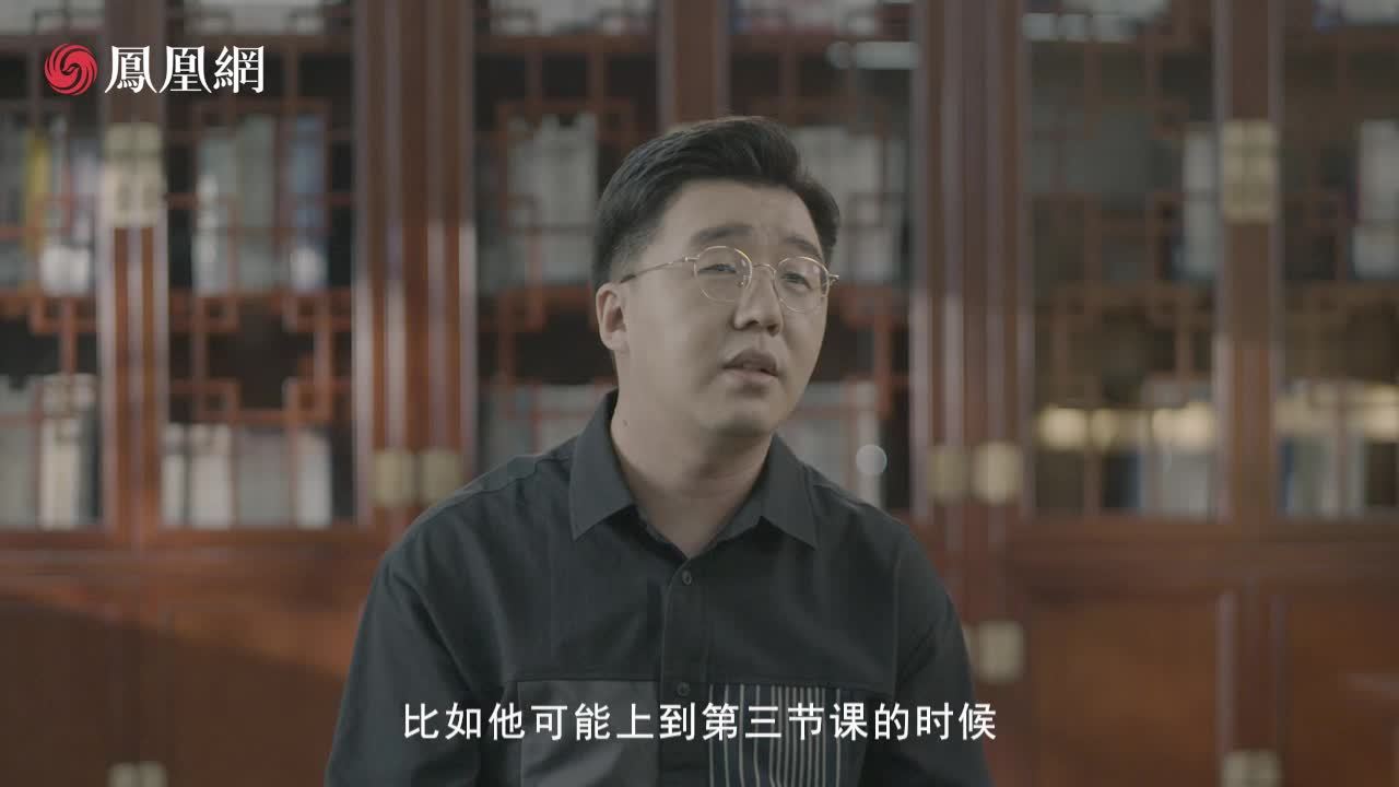 中华名师精彩集锦|网红教师杨宁：别让教学被PPT“绑架”！