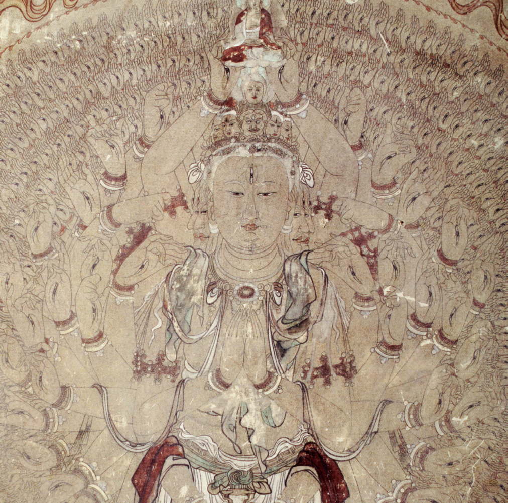 莫高窟第3窟北壁 千手千眼观音（局部） 元