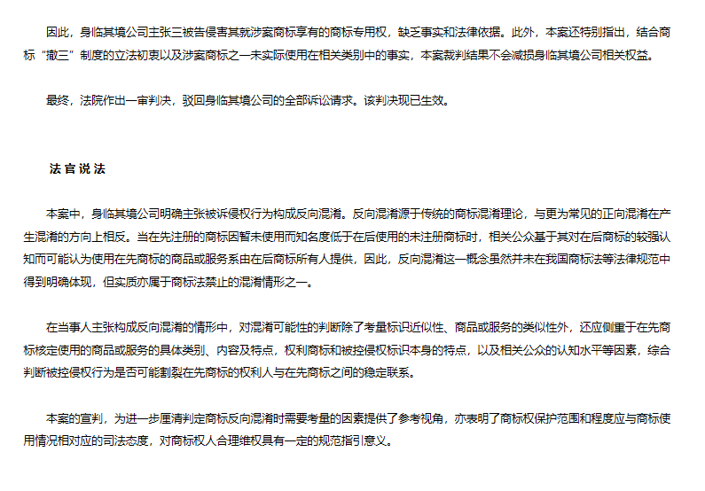 BD749D2CE53FDC56DB781BB6E6FA4FE830E57918_size53_w795_h554.png
