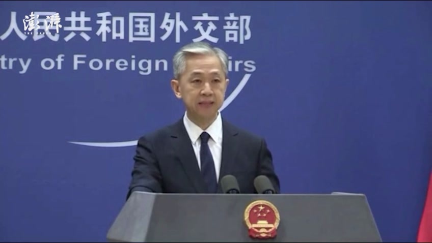 外交部：加强中美<em>体育</em><em>人文</em>交流合乎民意，符合双方共同利益
