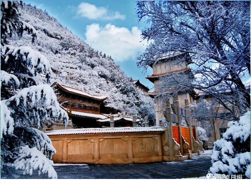 在古诗里，邂逅“多面”平凉……