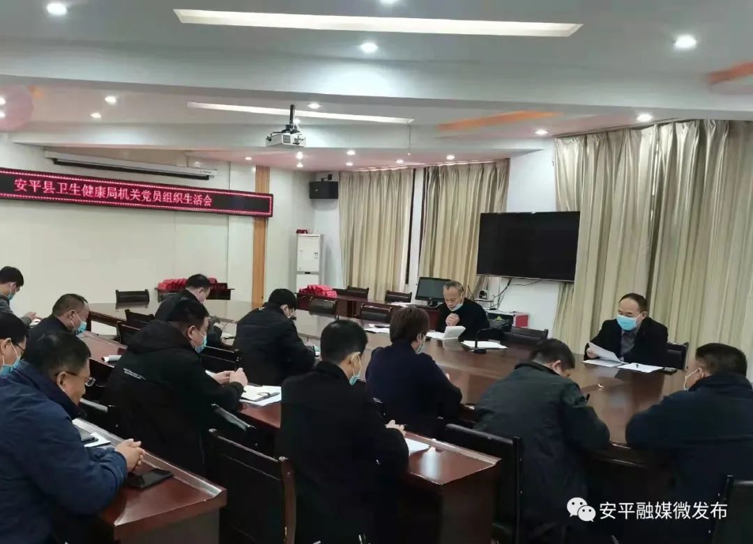 河北安平：支援廊坊抗击疫情的弓彦超，这样向党组织提交个人思想汇报(弓加彦念什么字)