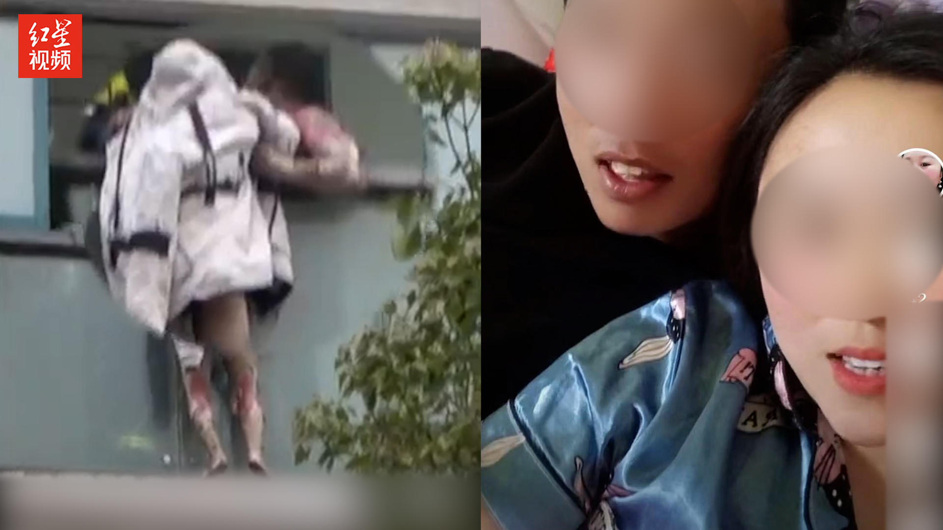 男子火场舍命救妻 妻子先让丈夫上救护车：俩人重度烧伤 医疗费已花60万家属网络筹款