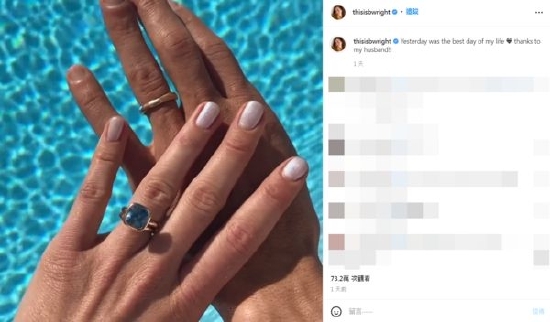 哈利波特金妮扮演者结婚马尔福送上祝福