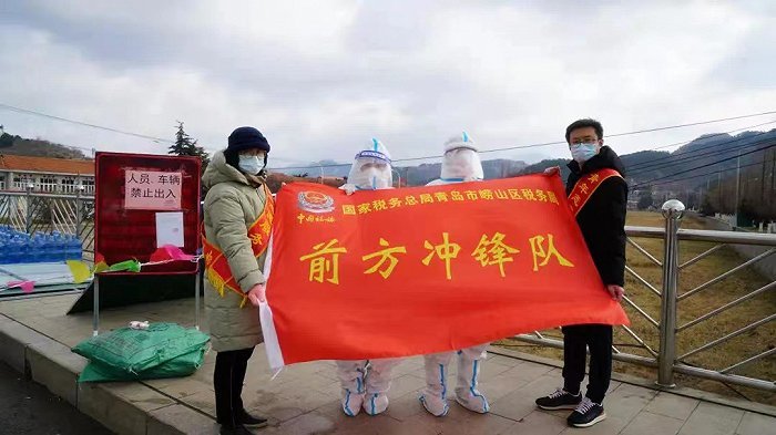 一线故事青春力量崂山团委青年突击队坚守抗疫一线