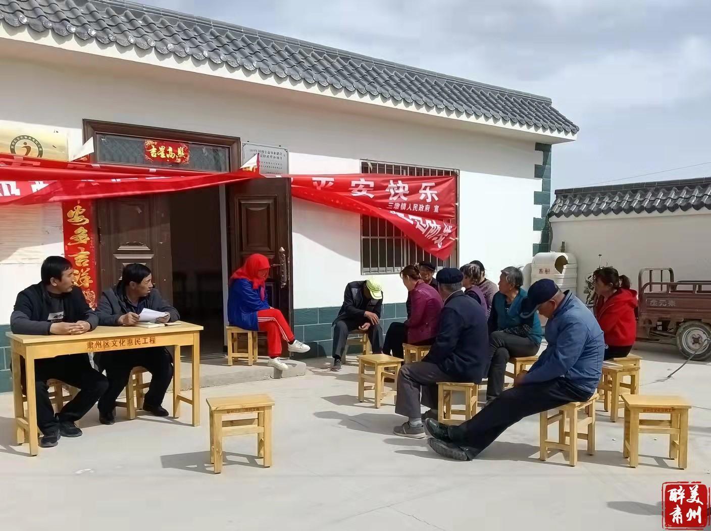 阳春三月好时节,看看肃州“辣妹子”在忙啥?