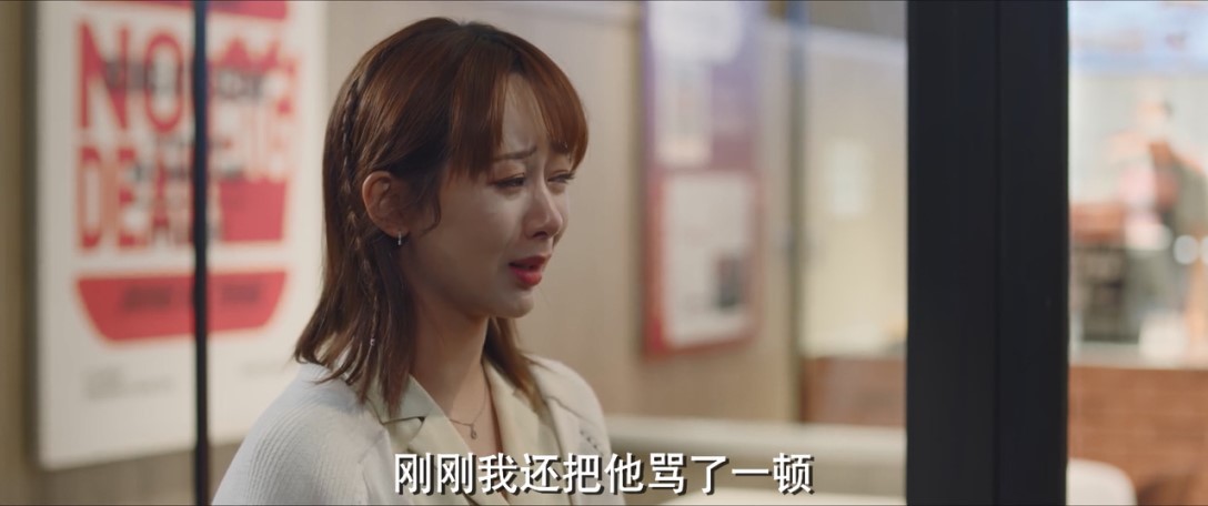 林父手术前玩失联，林之校说了父亲一通，回过头林之校还要自我反省？