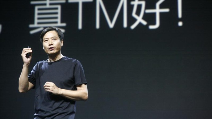 小米有多小