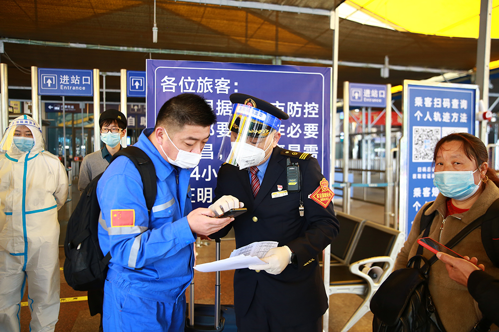 怎么当上火车站站长 F0E1953CF0F6B42CFB09B690FFA6886A7C4A1FFE_size618_w1000_h667.jpg