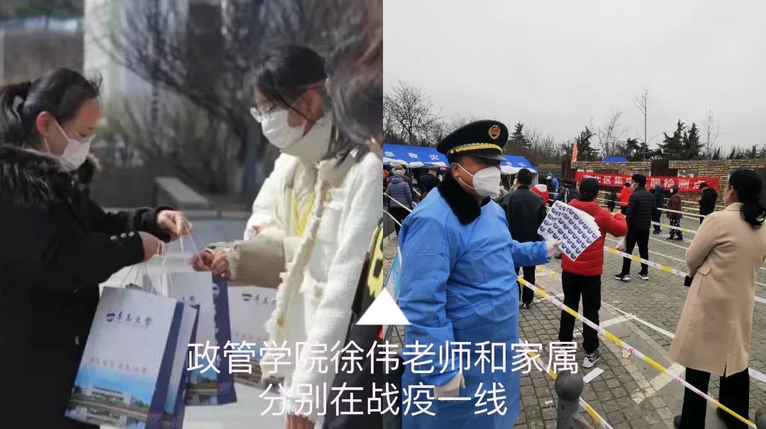 12天,288小时,17280分钟,1036800秒!青大学工奏响战“疫”十二晌