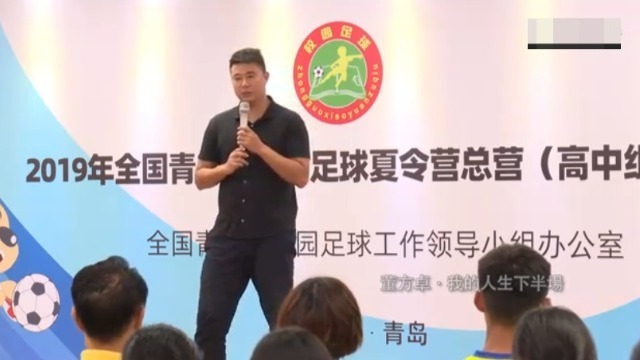 董方卓·我的人生下半场|完整版