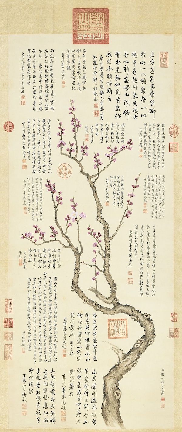 清 邹一桂 《杏花清高宗御题》轴 台北故宫博物院藏