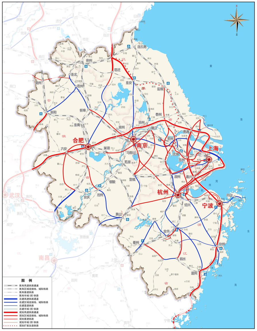 长江三角洲地区多层次轨道交通规划 图:国家发展改革委