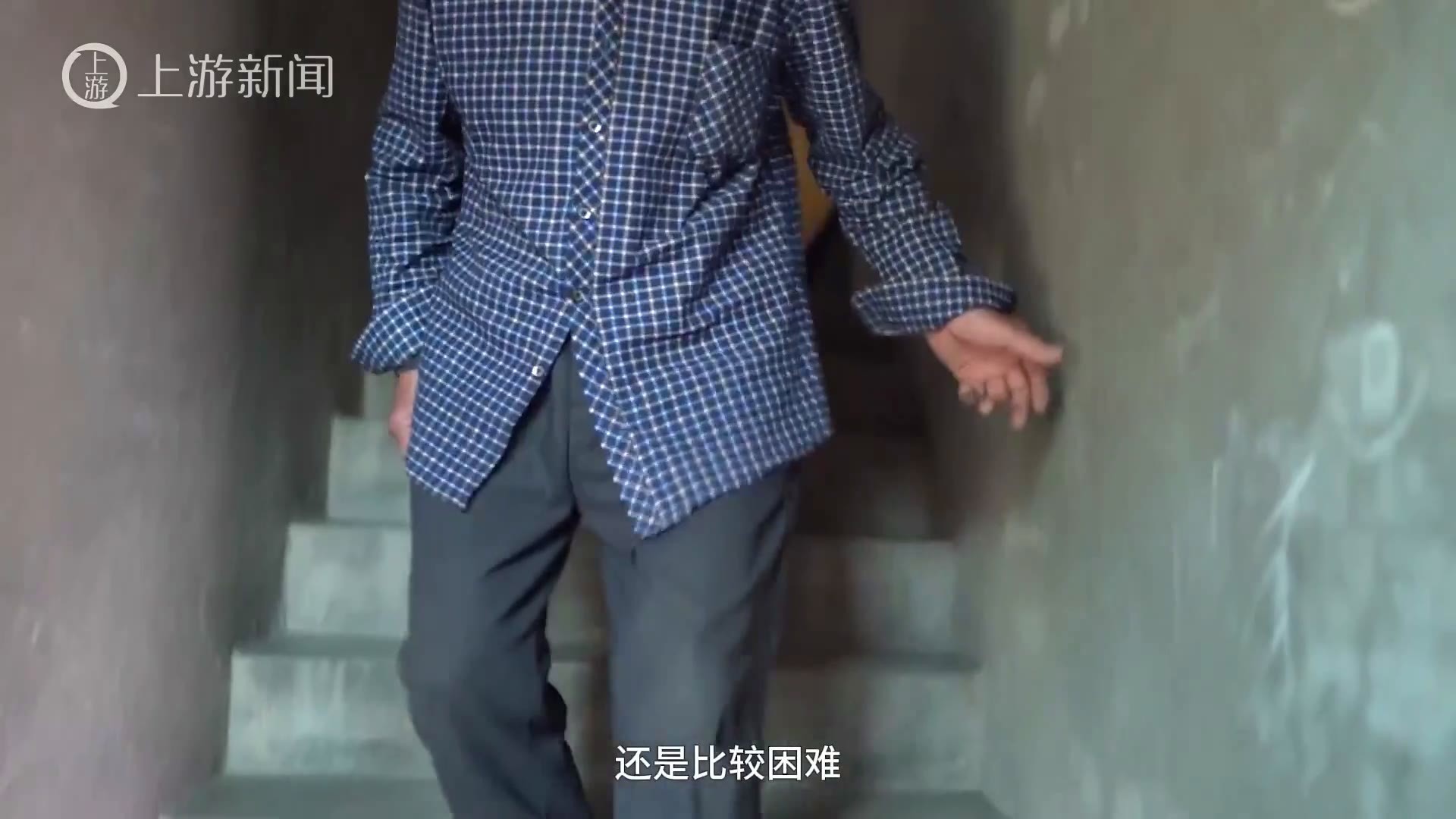 重庆渝北首个乡村适老化改造完成