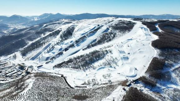 云顶滑雪公园