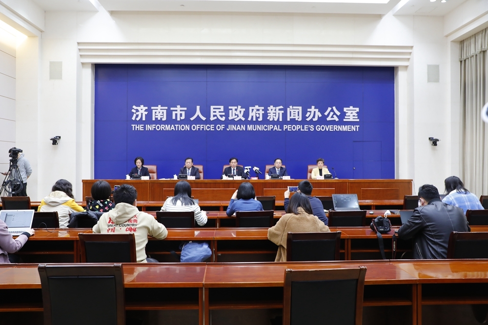 济南市九区启动线上教学 双职工家庭可申请在家看护子女