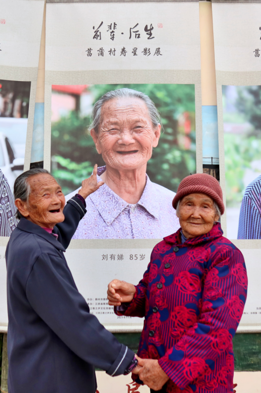 文化振兴 这个村因他而生动