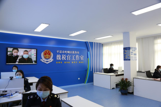 平凉市崆峒区税务局“魏税官工作室”