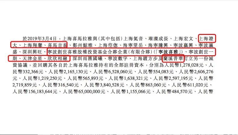 ��Դ��ϲ�������й���