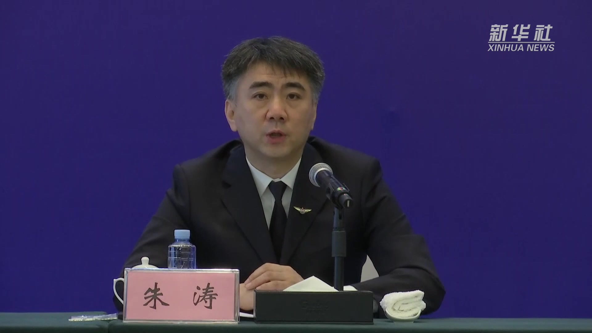 朱涛两部黑匣子正在解码中