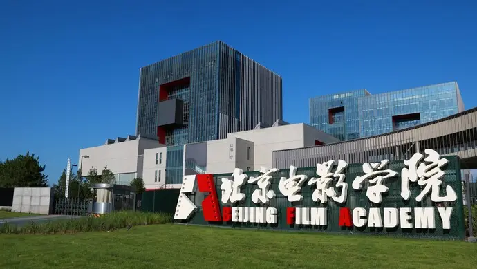 北京电影学院表演专业新增音乐剧方向为差异化培养人才