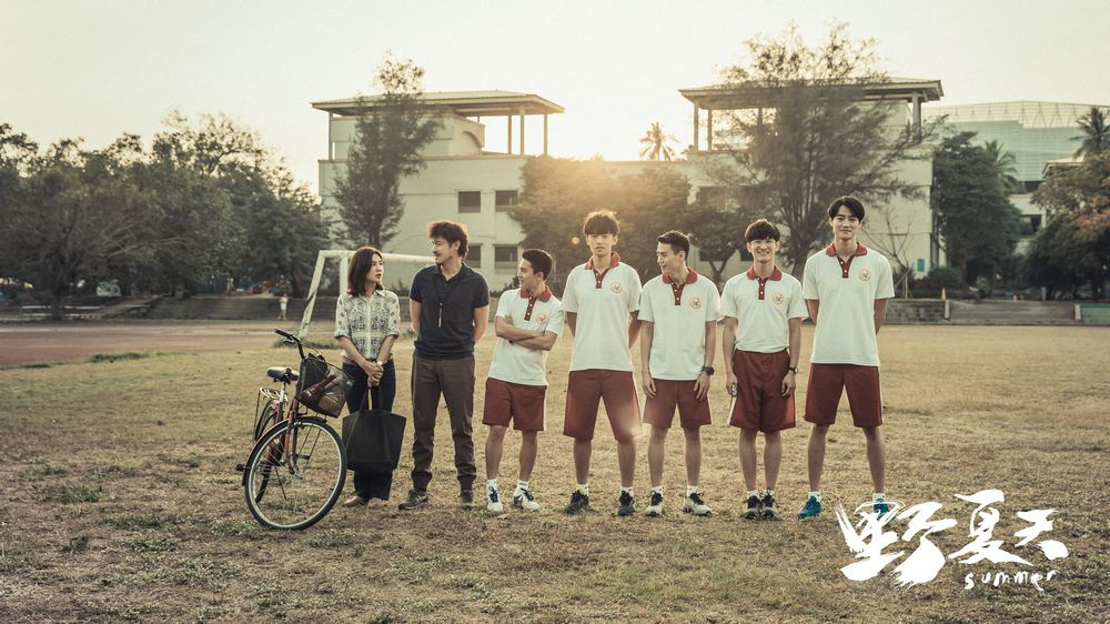 野夏天映后热度口碑双飙升感染力无穷