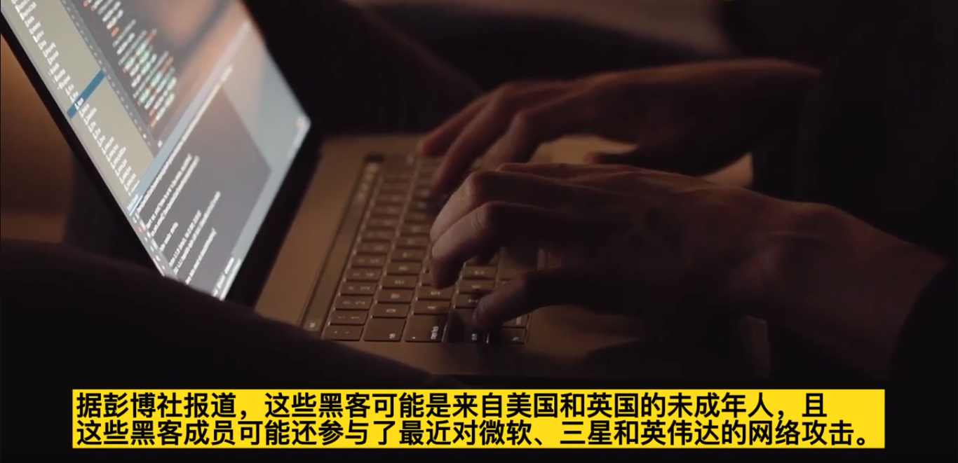 外媒:苹果、Meta曾向黑客提供用户数据