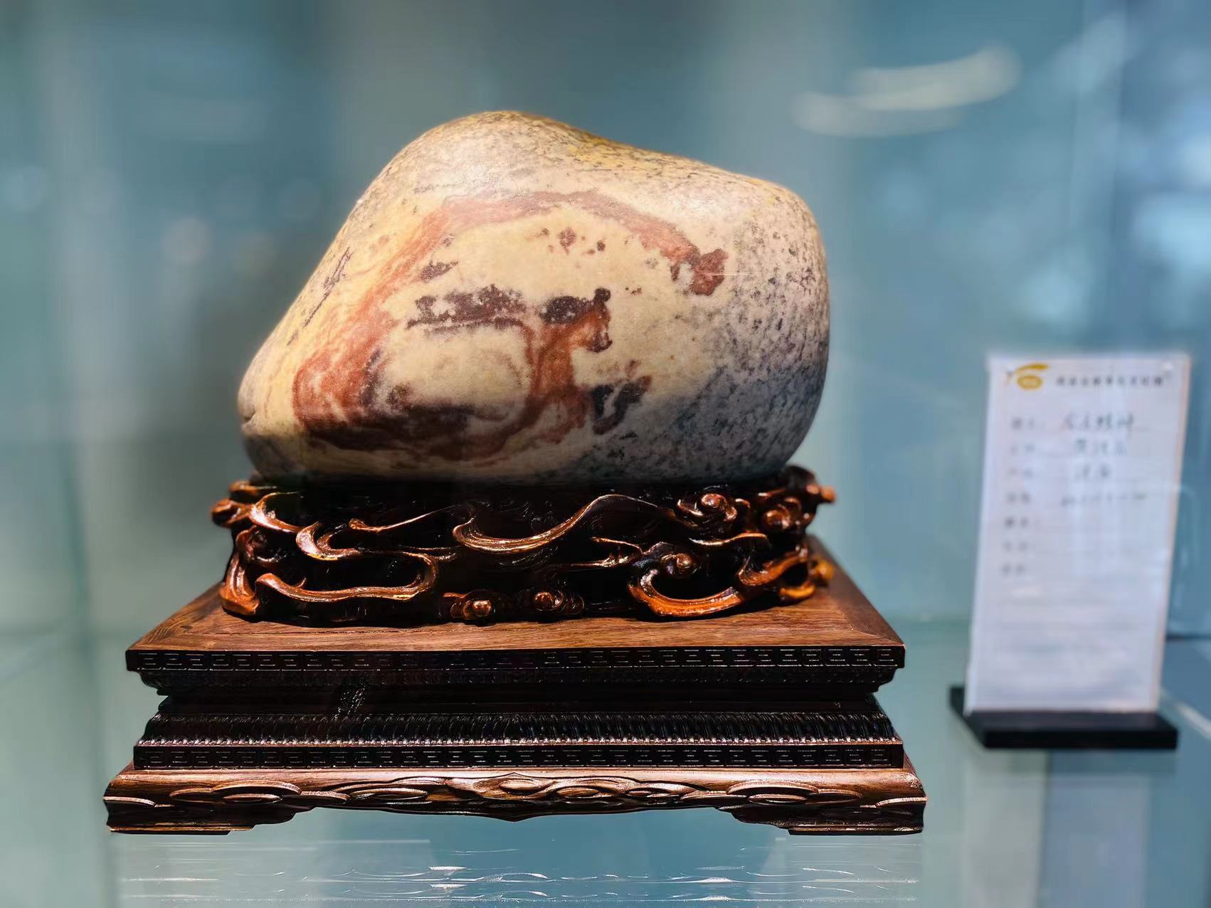 自然奇石文化馆亮相西安世博园