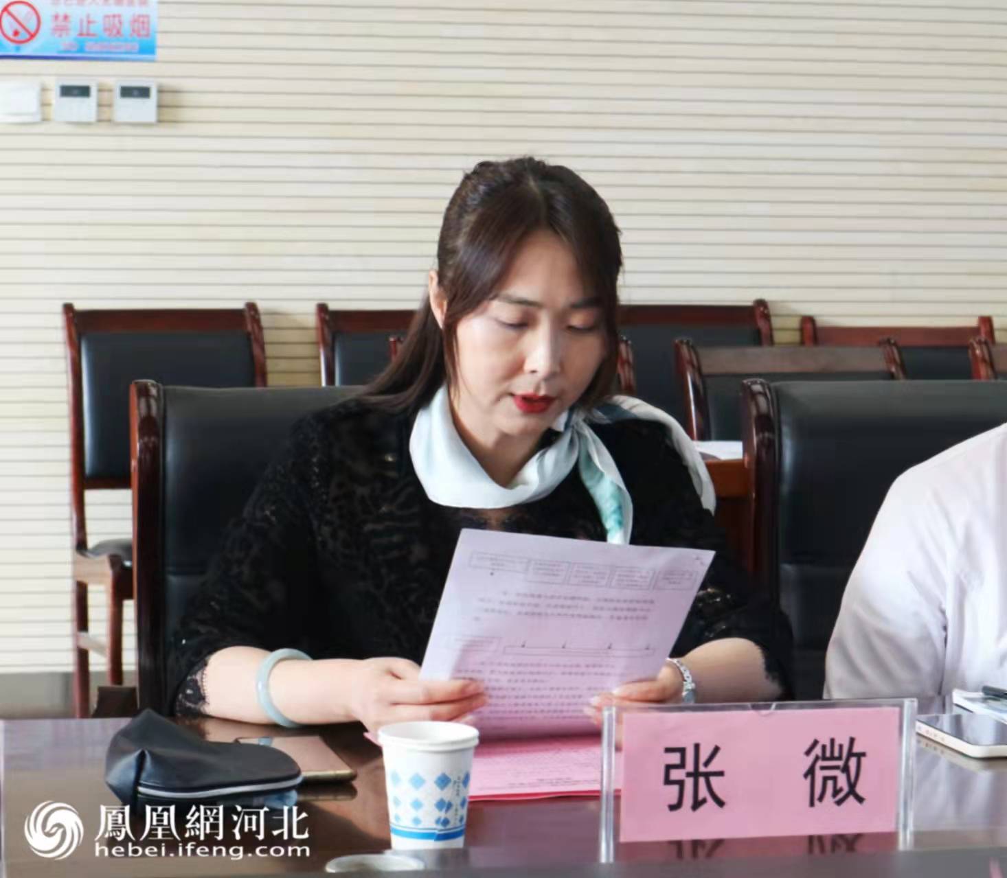 河北省中医院启动2022年高发癌免费筛查及公益救助项目