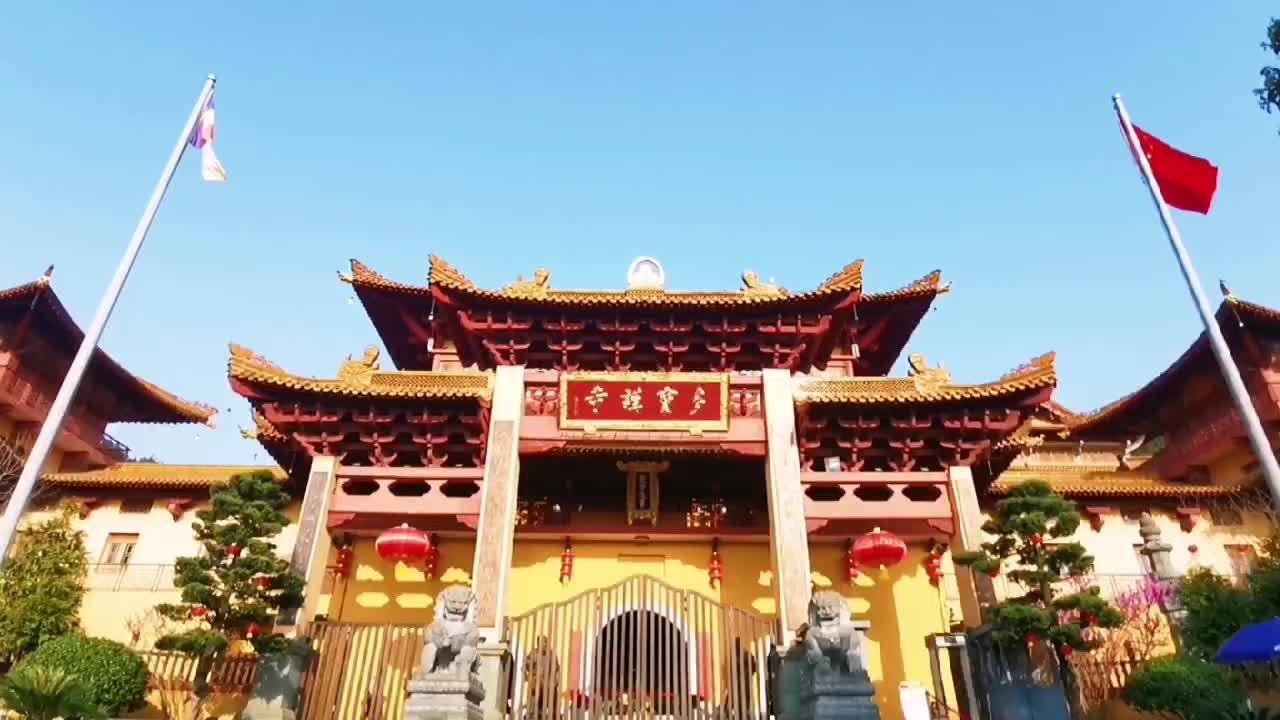 浙江上虞区多宝讲寺