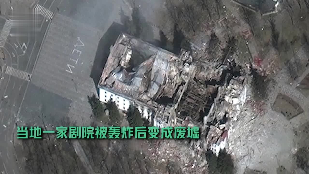 卫星拍乌克兰激战城市马里乌波尔：遍地废墟