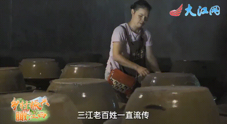 △“一寸腌菜一寸金” / 大江网