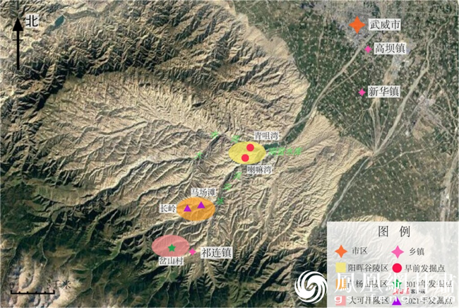 武威唐代吐谷浑王族墓葬群陵区分布图(资料图)甘肃省文物局供图