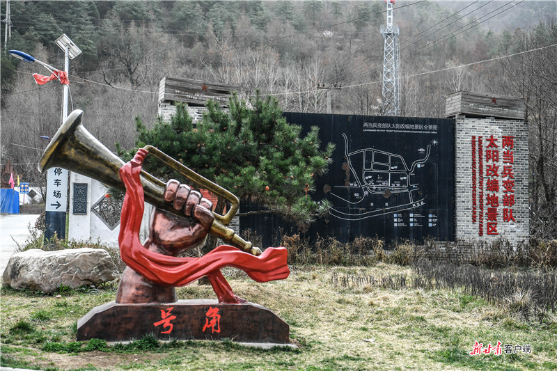 历史虽已远去，但红色的基因却永远在传承。（新甘肃·甘肃日报记者 郁婕 拍摄）