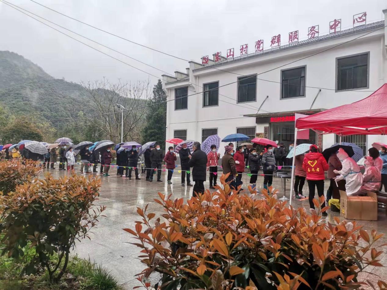 奋战一线疫往直前安徽石台县仁里镇高效完成全员核酸检测