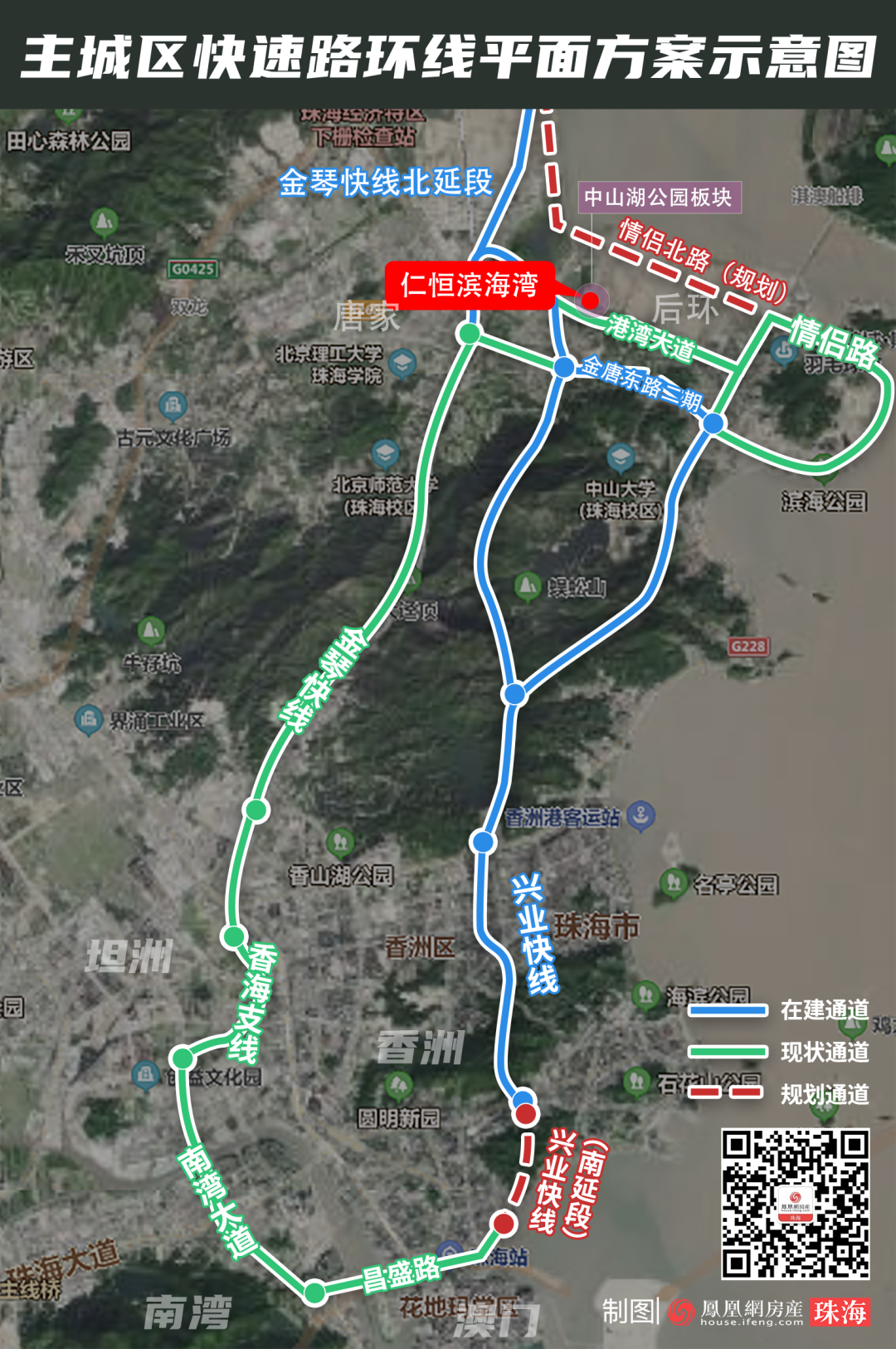 第二个"香山湖"来了!这是珠海人向往的生活