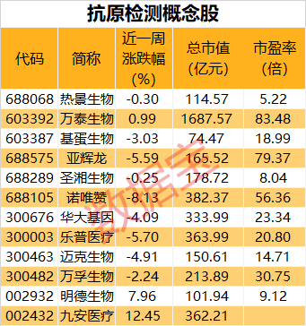 63F4F81614521BDBE640CFDB42BB35F4B321CF4C_size44_w341_h364.png