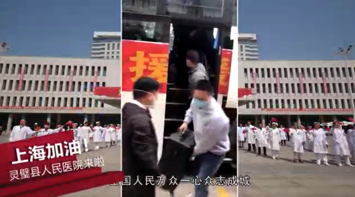 接续驰援 共盼春来|上海市委书记李强看望安徽省援沪医疗队 